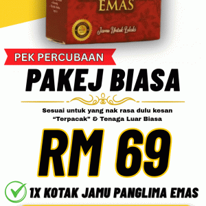 Pakej Biasa 1 Kotak